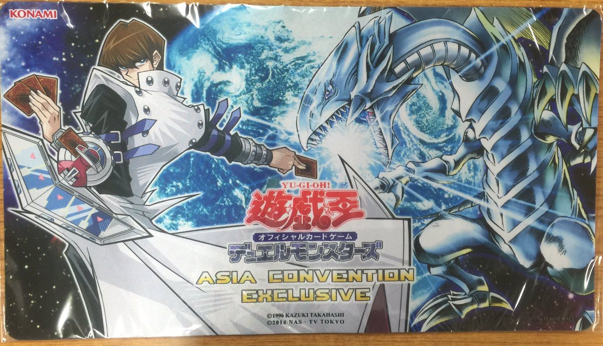 遊戯王】 Asia 遊戯&ブラック・マジシャン Asia 海馬&青眼の白龍 5D's