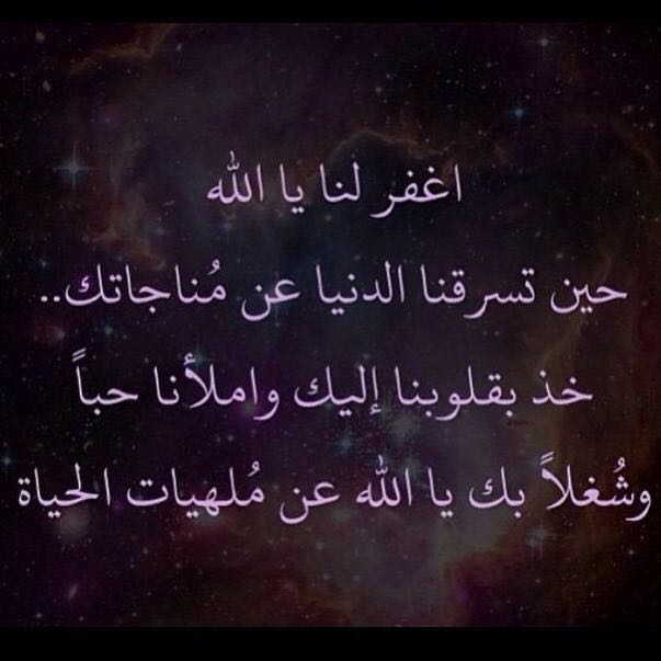 السنيوره .... (@7ca01abda24d46f) on Twitter photo 