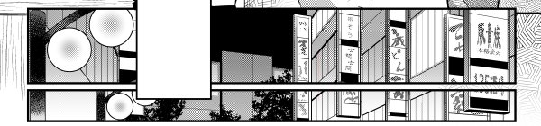 こういう看板作りこむの結構好きなんですけど名前のパロディ考えてる内に時間が刻々と過ぎていくので程ほどにしないといけないですね… 