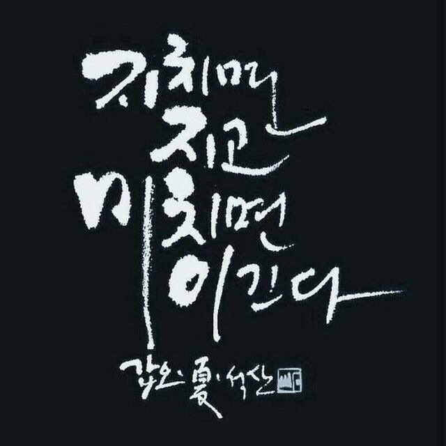 동동 (@cyh3524) on Twitter photo 