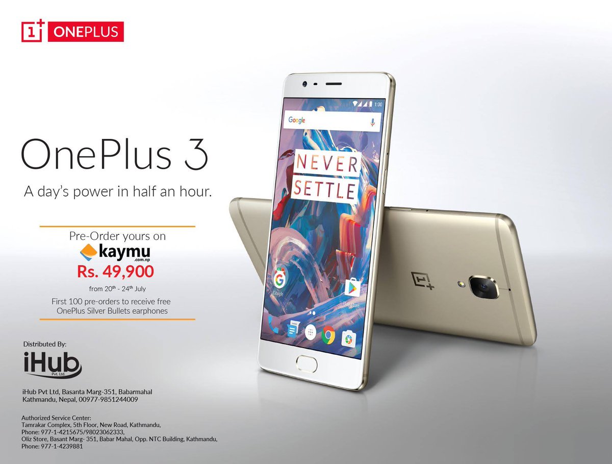 #OnePlus3 pre-order is now live <a href="/KaymuNP/">Kaymu Nepal</a> bit.ly/2af2NUu and first 100 to receive free Silver Bullets!