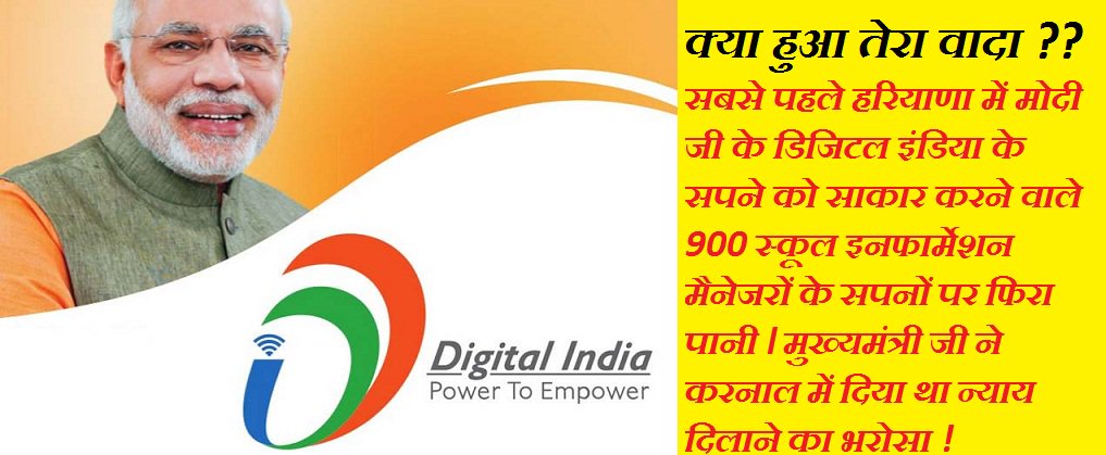 AnilAggarwall's tweet photo. https://t.co/DfQeAKTQDw