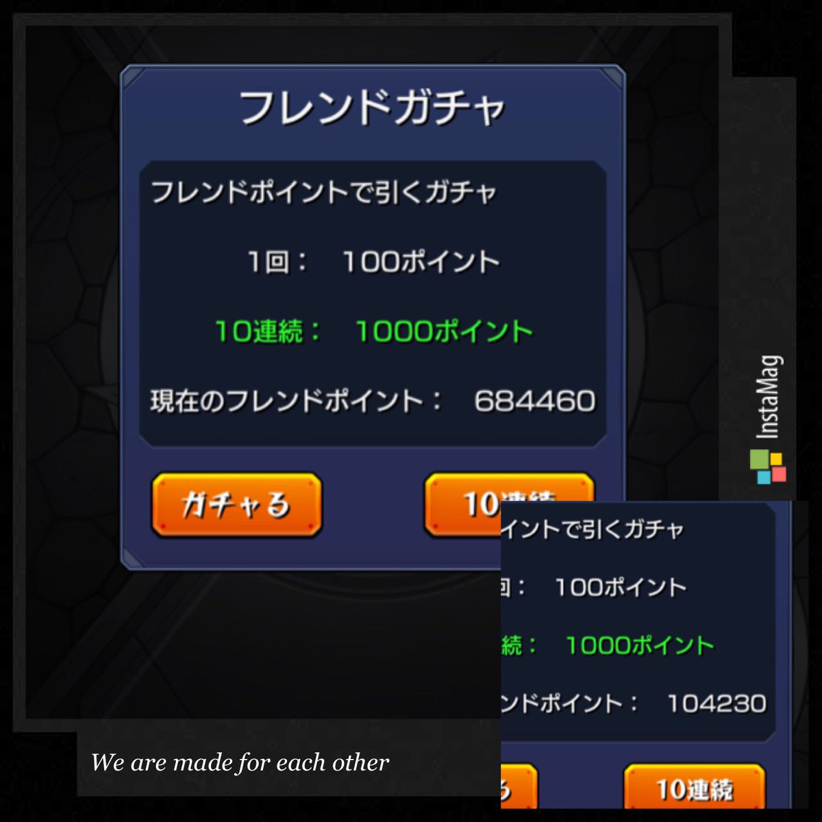 ストライクjr