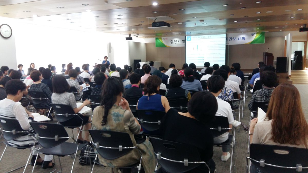 kkhyosuk tweet picture