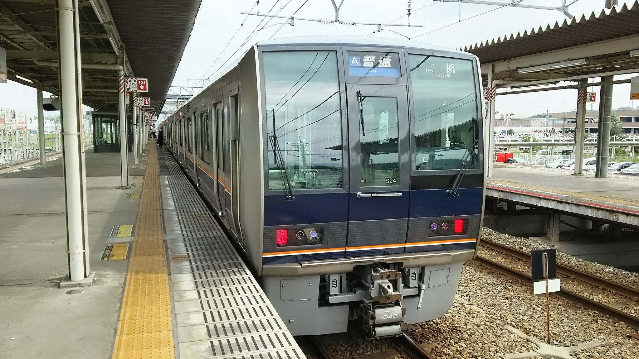 oh！様専用 207系・80系用幕、車番