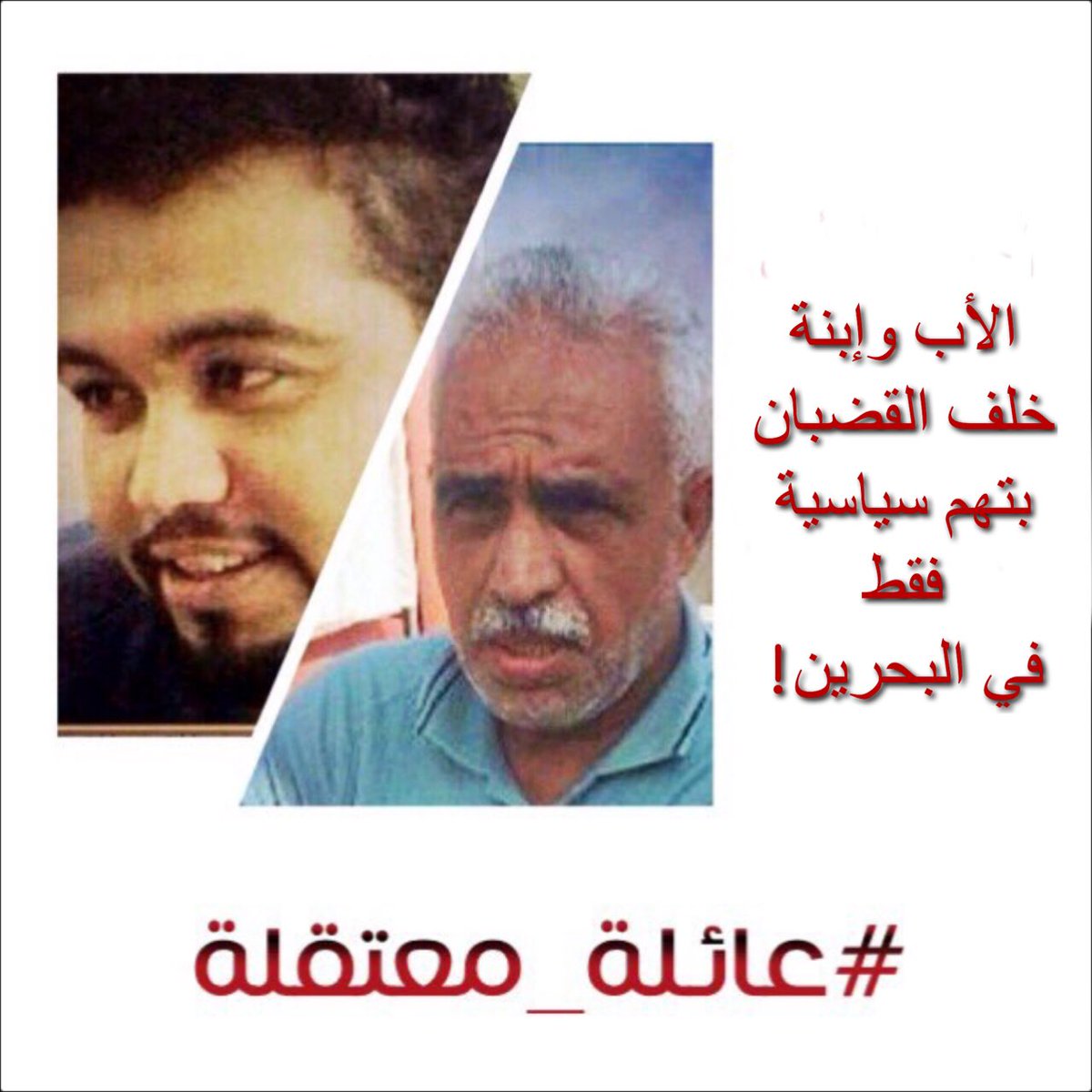 hhaammeed tweet picture