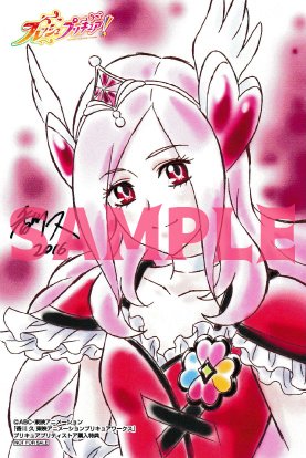 お知らせ】7月23日(土)香川 久ﾌﾟﾘｷｭｱﾜｰｸｽ発売です！！プリティストアの