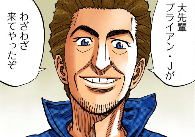 7/21は、頼れる兄貴分・ブライアンJの誕生日☆/1969年7月21日、アポロ