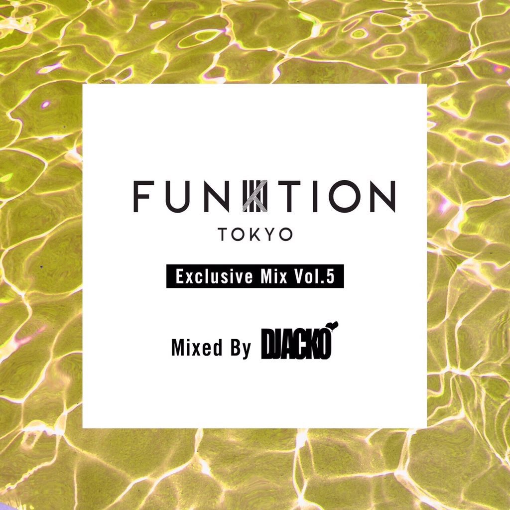 ACKO1204's tweet photo. [拡散感謝] 全国各地のDJによるpodcast、#FUNKTION_TOKYO より、本日自分のMIXが配信されました🔊是非聴いてみて下さい🙌 https://t.co/FJgoilnb3m https://t.co/TP6da9NGYN