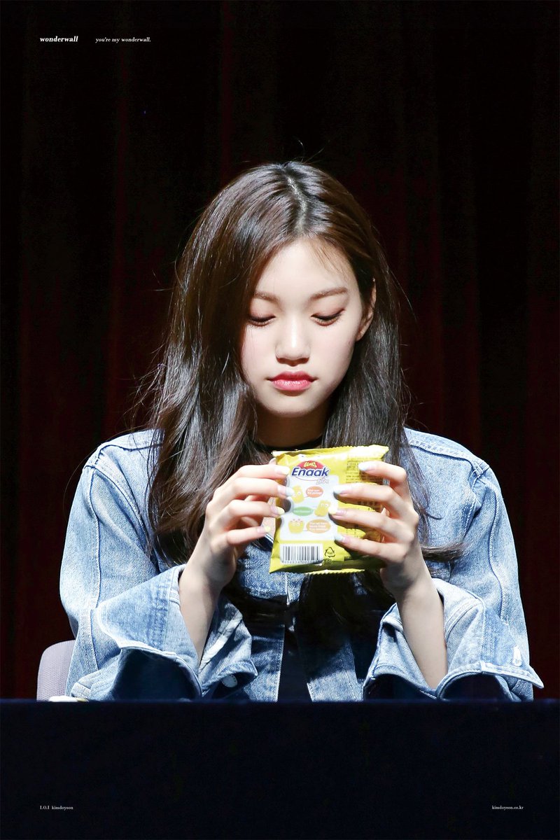 김! 도! 연! (야광봉) #도연 #김도연 #IOI