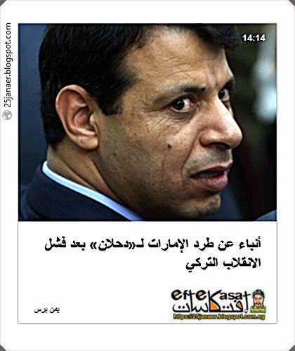 http://pbs.twimg.com/media/Cn41z4bXgAAhelJ.jpg