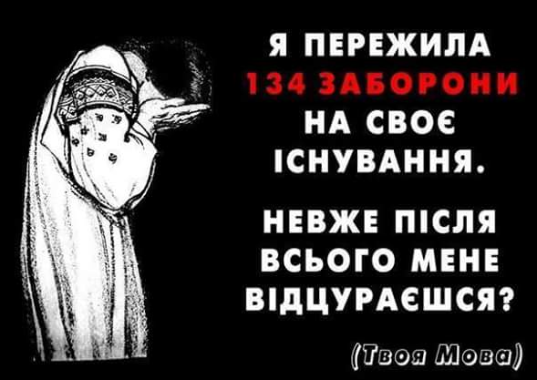 ipatriotua's tweet photo. https://t.co/vCCdxMK7A0