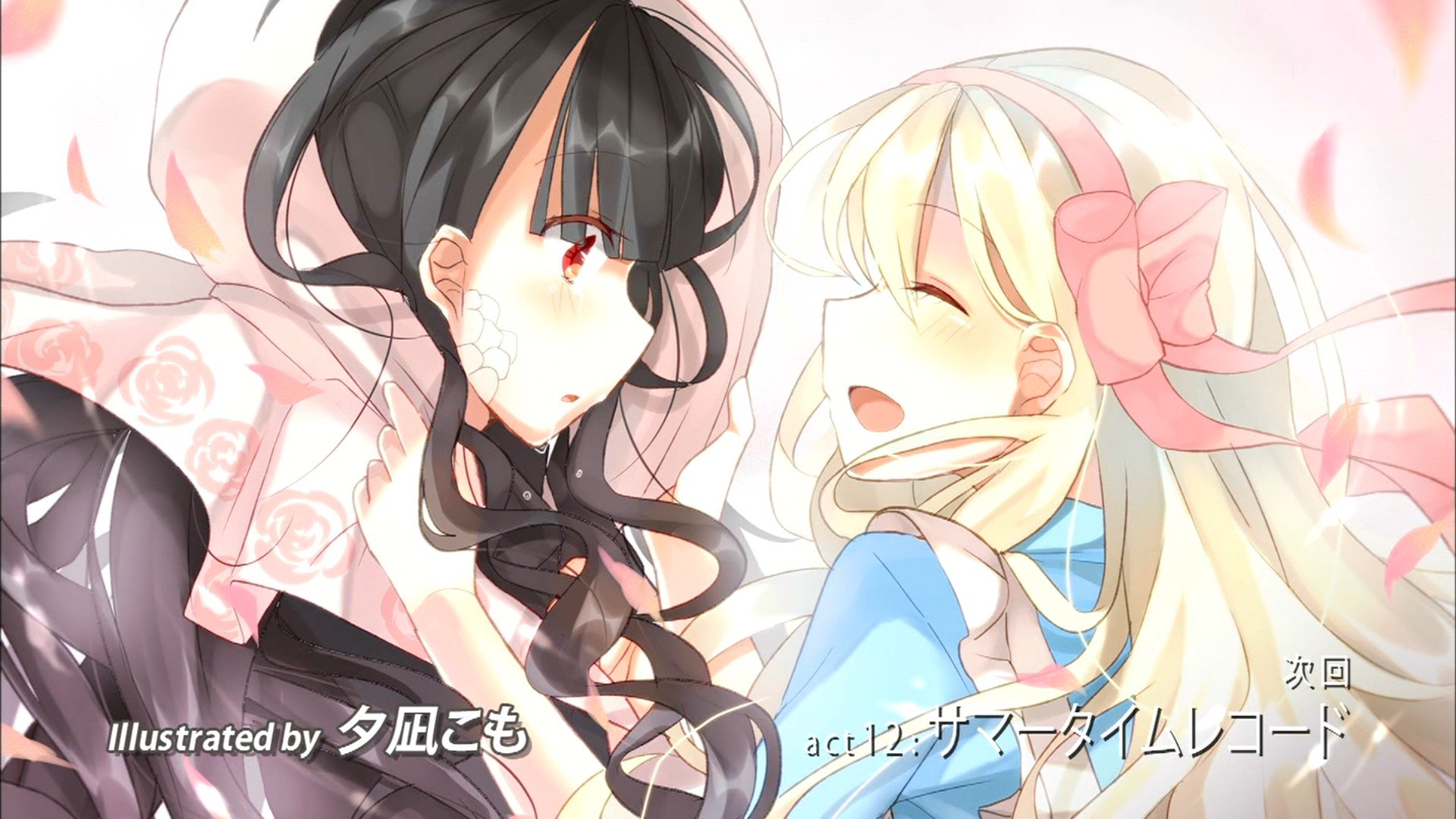 Uzivatel ８k孝之 Na Twitteru お気に入りのイラストを4枚 お誕生日おめでとう 小桜茉莉生誕祭16 マリー生誕祭 7月21日は小桜茉莉の誕生日 カゲプロ メカクシティアクターズ