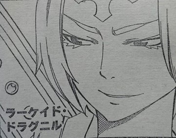 フェアリーテイル やっぱりインフレがすごいw最強の魔法ランキング サブかる