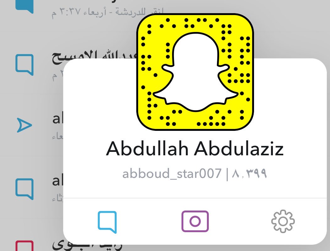 RashedMbc's tweet photo. #افضل_شخص_بسنابك
ماتابعت الا الافضل 
لكن صديقي الفنان عبدالله عبدالعزيز له طقوس مختلفة بالسناب وبتويتر
@abbodart1 https://t.co/X80rxv6MHt