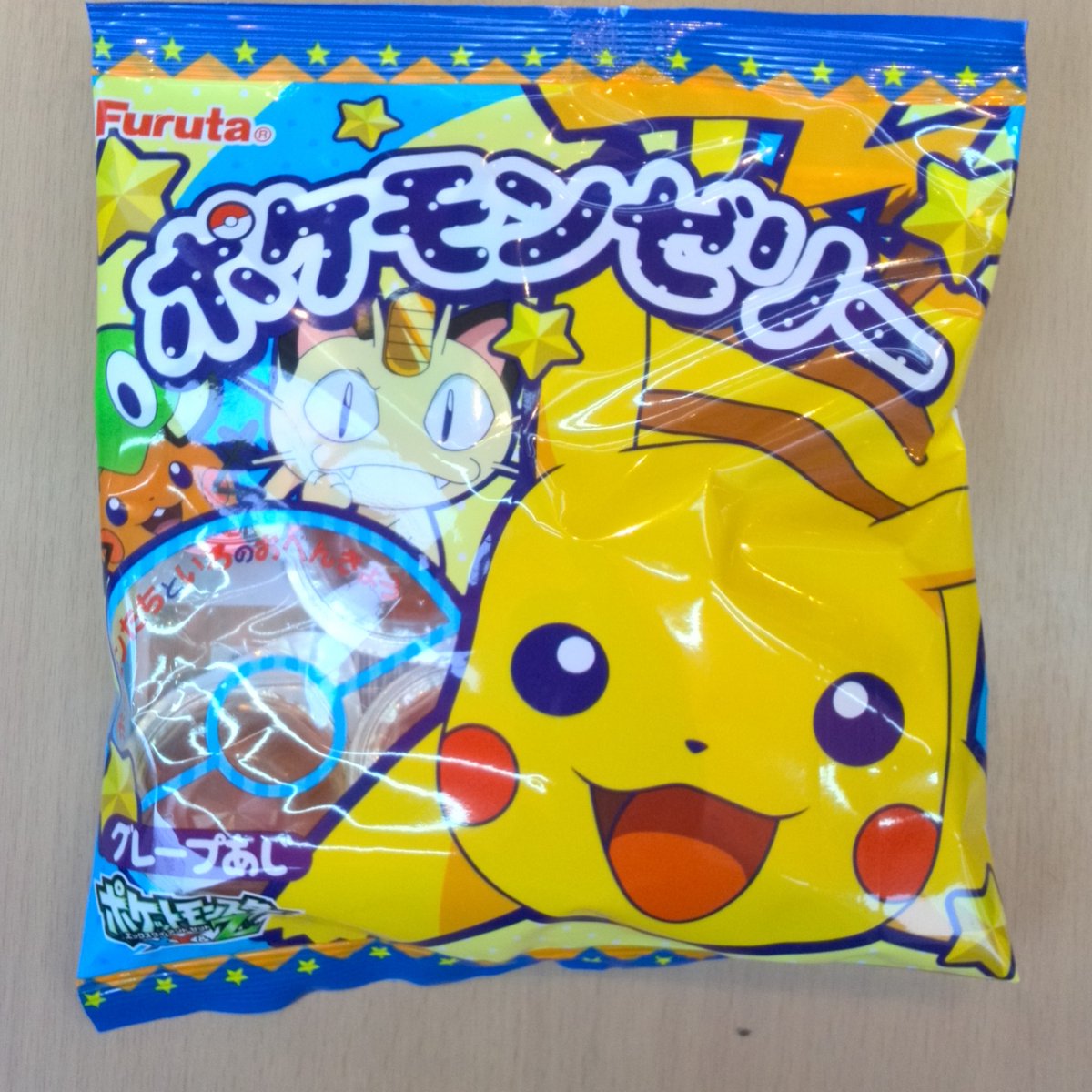 フルタのプリキュアフルーツゼリー17個0円 フルタのプリキュアフルーツゼリー17個0円