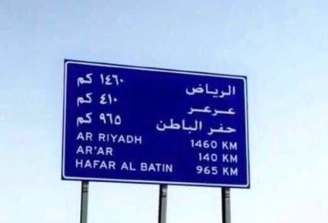 KSA24 tweet picture