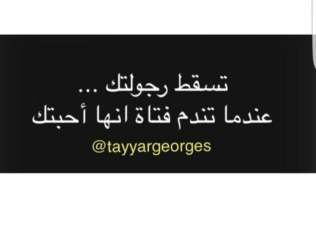 NHathout's tweet photo. https://t.co/gEU2ZC9Gv2
