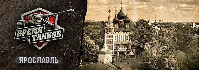 mirtankov_ru tweet picture