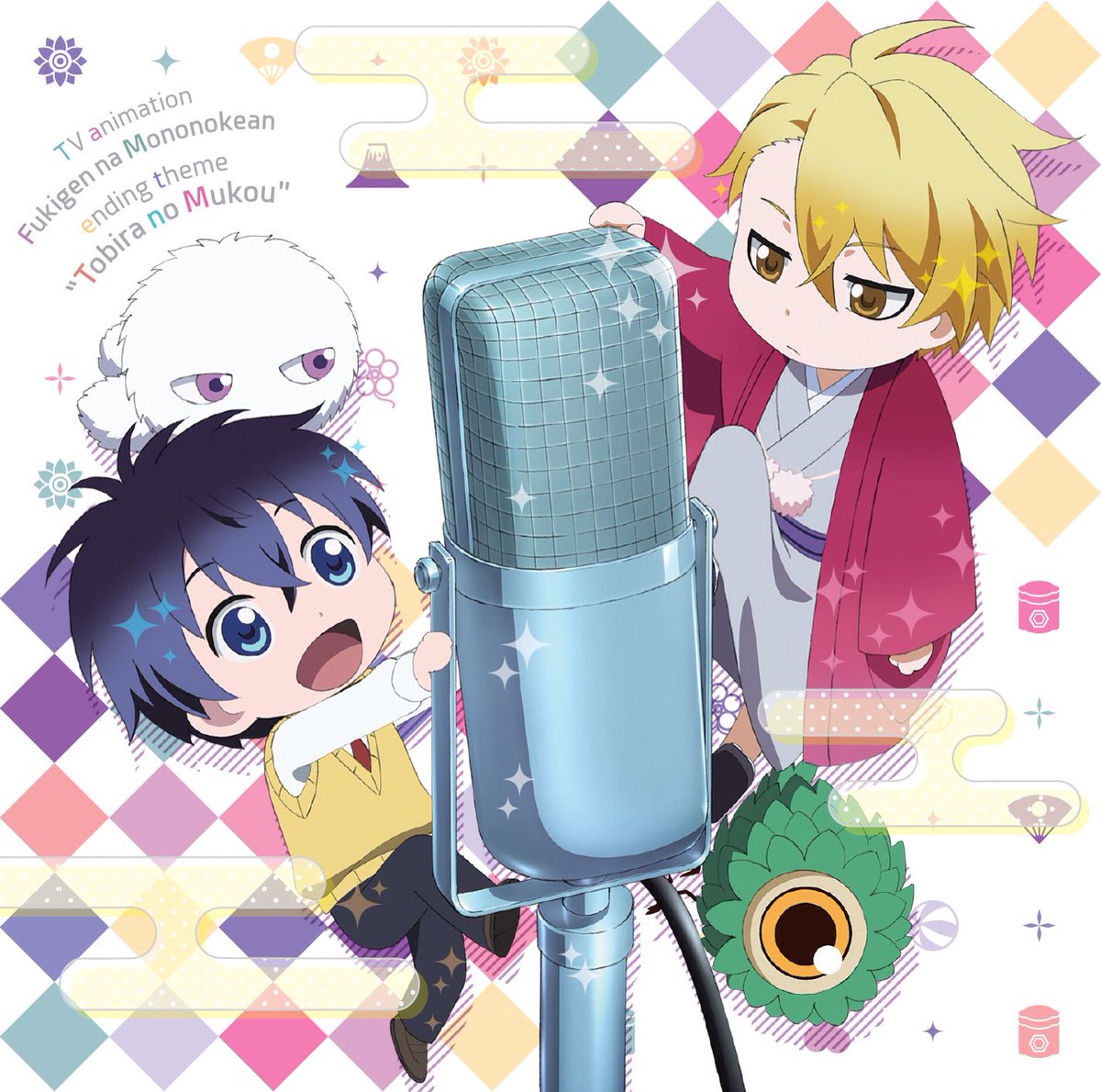 太ポン Sun Twitter 太ポン Sun Twitter