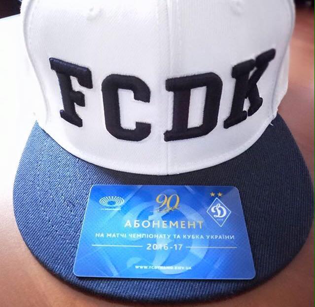 DynamoKyiv's tweet photo. #esport­ #sport­ #fcdynamo­ #fanshop­ #football­#abonement­ #kiev­ https://t.co/mKzQ2HsyTG