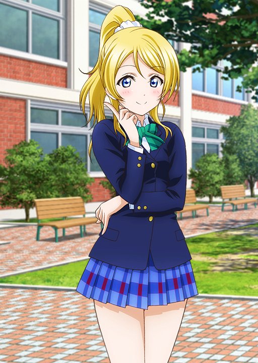 スクフェスur Ssr画像 938 Ssr絢瀬絵里 頼りにしてるのよ T Co Ziwur34cwc Twitter