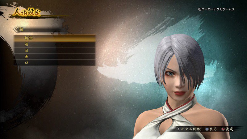 Y速報 討鬼伝2 みんなのキャラメイク コンテストも開催中 T Co Orsbirhvav 討鬼伝2 Y速報 討鬼伝2 みんなのキャラメイク コンテストも開催中 T Co Orsbirhvav 討鬼伝2