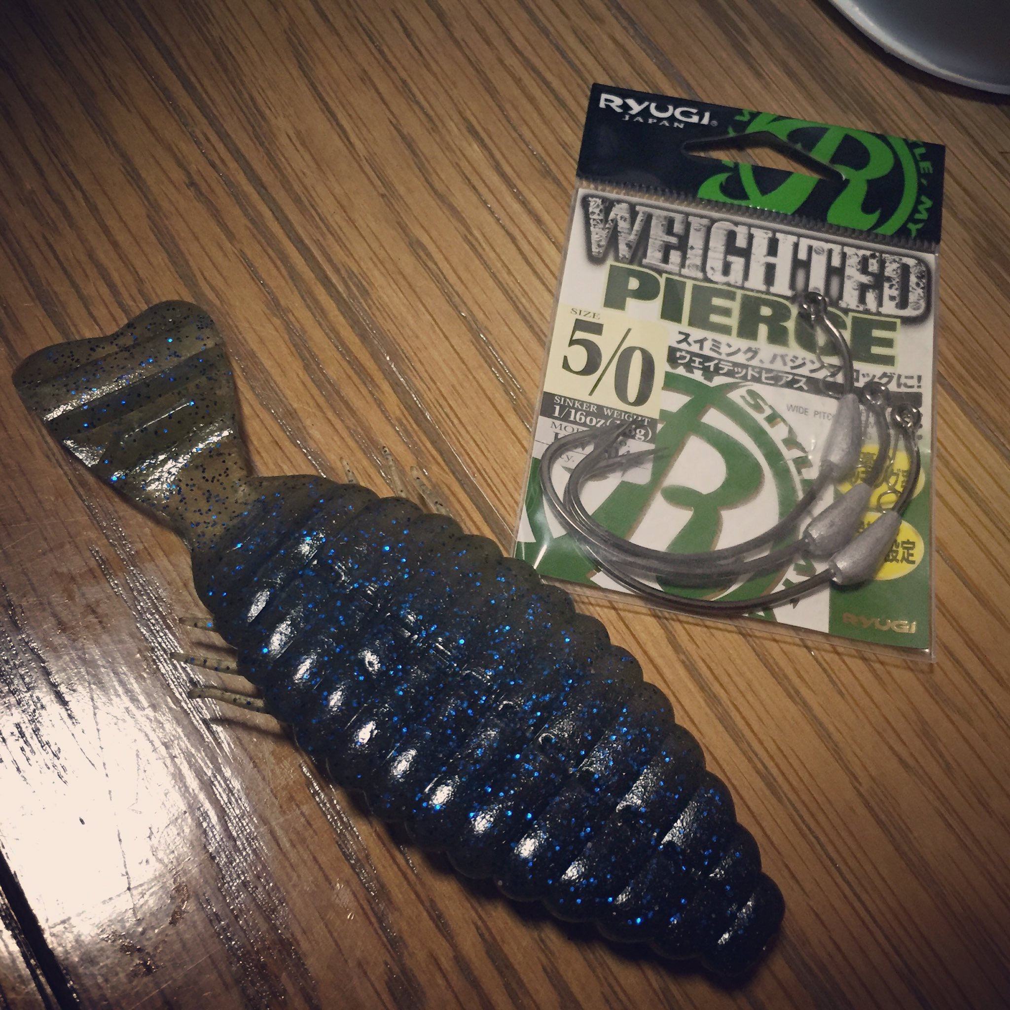 オニちゃん この前の日吉ダムで釣ったルアー ブルフラット4 8inch ウェイテッドピアスフック5 0のサイト キムケンさんから聞いたこのセッティング まーじで 神 T Co Iwefdgy0n0 Twitter