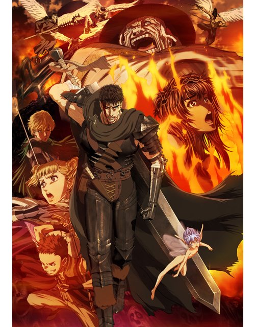 ট ইট র アニメイトタイムズ公式 ニュース 9mm Parabellum Bulletはアニメの話を語りだしたら止まらない Tvアニメ ベルセルク 主題歌 インフェルノ に込めた想い Berserk T Co Iqsa2zsokm ট ইট র アニメイトタイムズ公式 ニュース 9mm Parabellum Bulletはアニメの話を語りだしたら止まらない Tvアニメ ベルセルク 主題歌 インフェルノ に込めた想い Berserk T Co Iqsa2zsokm