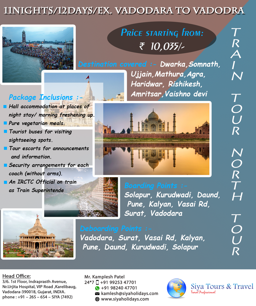 siya_holidays's tweet photo. NORTH DARSHAN TRAIN TOUR ,WhatsApp: +91 98240 47701
#irctc #train #Dwarka #Somnath #Ujjain #Mathura #northdarshan https://t.co/uuKFW1RHFr