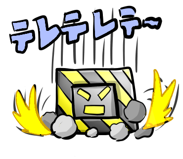 ムームーのtwitterイラスト検索結果 古い順 ムームーのtwitterイラスト検索結果 古い順