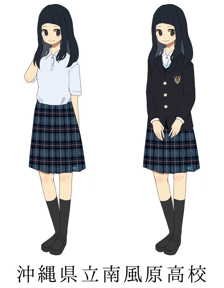 南風原高校制服 1661513430-1661513497.jpg