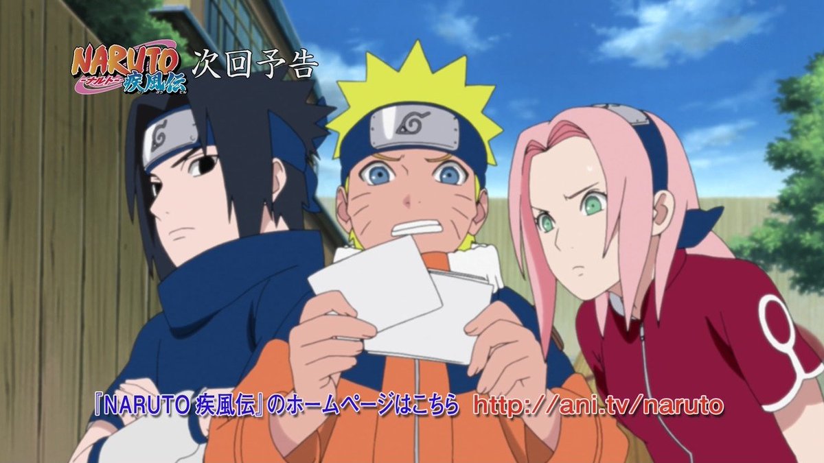 嘲笑のひよこ すすき בטוויטר 次回 Naruto疾風伝 第6話 特別任務 次回もアニオリ回 しかも第七班時代のお話だってばね Naruto ナルト Naruto疾風伝 アニナル Tvtokyo