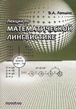 epub Regular subgroups of primitive permutation groups epub Regular subgroups of primitive