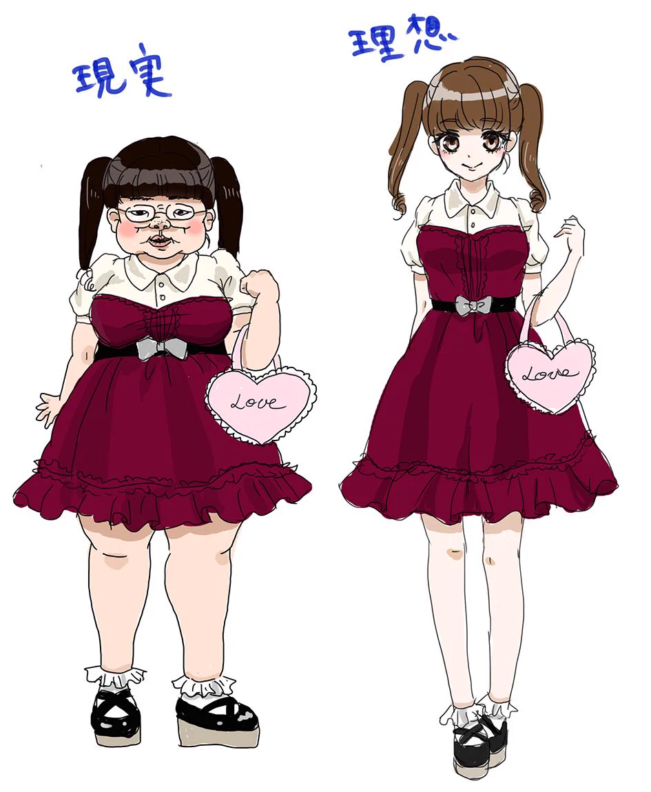 お前らアクシーズ着たからってかわいくなれると思うなよwww