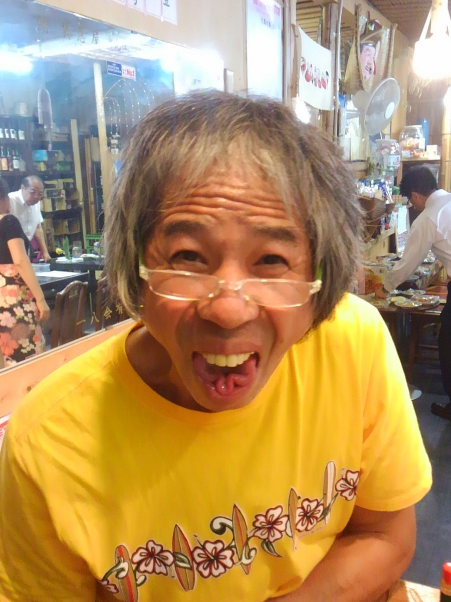 井上克之 Ebisu398 Twitter 井上克之 Ebisu398 Twitter
