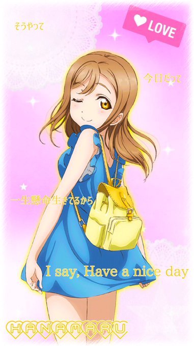 西野カナのtwitterイラスト検索結果 古い順 西野カナのtwitterイラスト検索結果 古い順