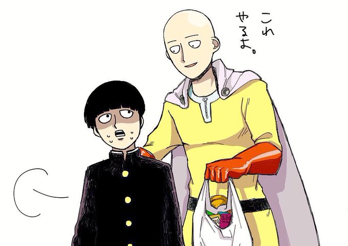 モブサイコ100のtwitterイラスト検索結果 古い順 モブサイコ100のtwitterイラスト検索結果 古い順