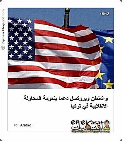 http://pbs.twimg.com/media/Cn5CuVRWYAAgFNN.jpg