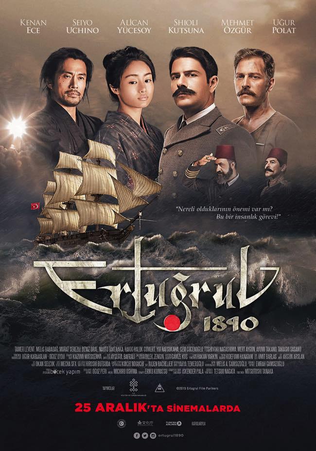 MobilFilm's tweet photo. Ertuğrul 1890 – Kainan 1890 (2016) Yerli Film HD https://t.co/41HwgxFQXj https://t.co/bVyh2afIci https://t.co/C699m9vbaO