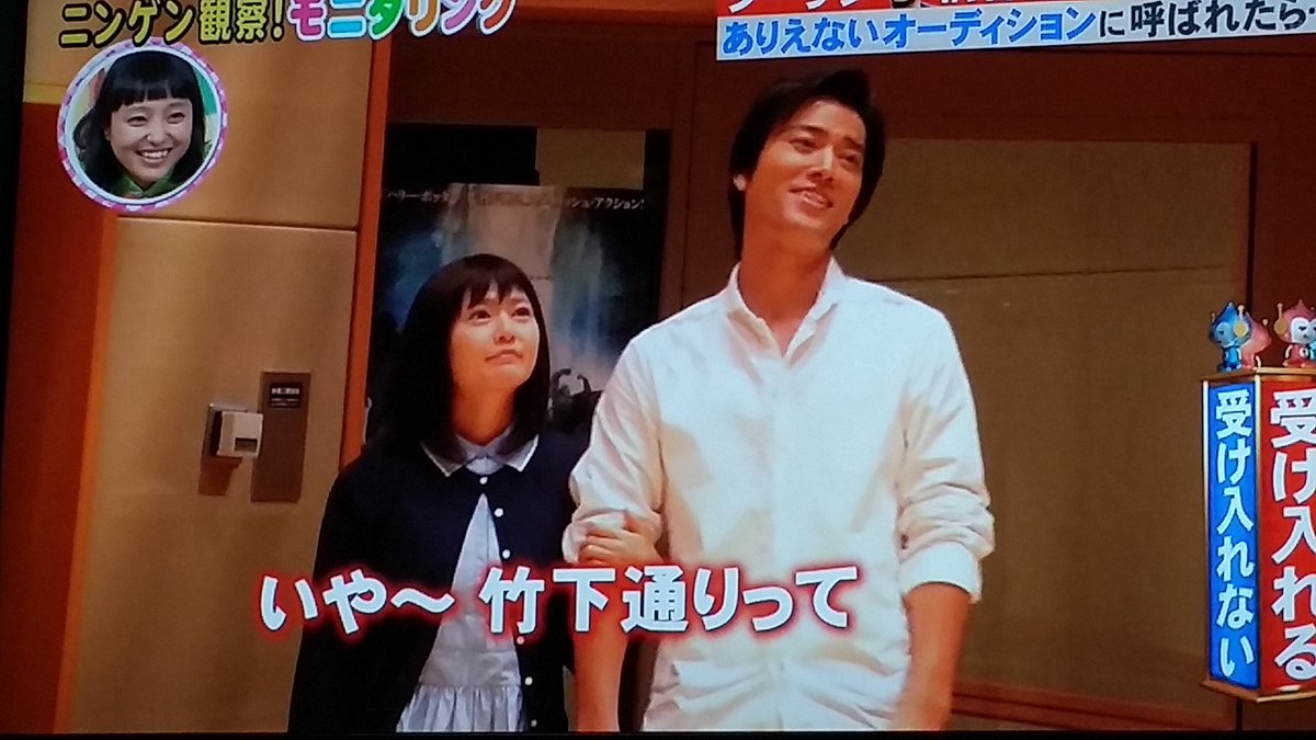 ヴァニラ 冴えない彼女の育てかたfes Fine 当選 あやちが モニタリングに 竹達彩奈 モニタリング