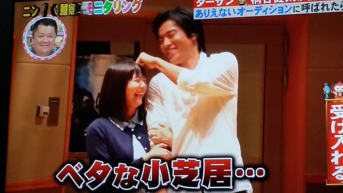 ヴァニラ 冴えない彼女の育てかたfes Fine 当選 あやちが モニタリングに 竹達彩奈 モニタリング