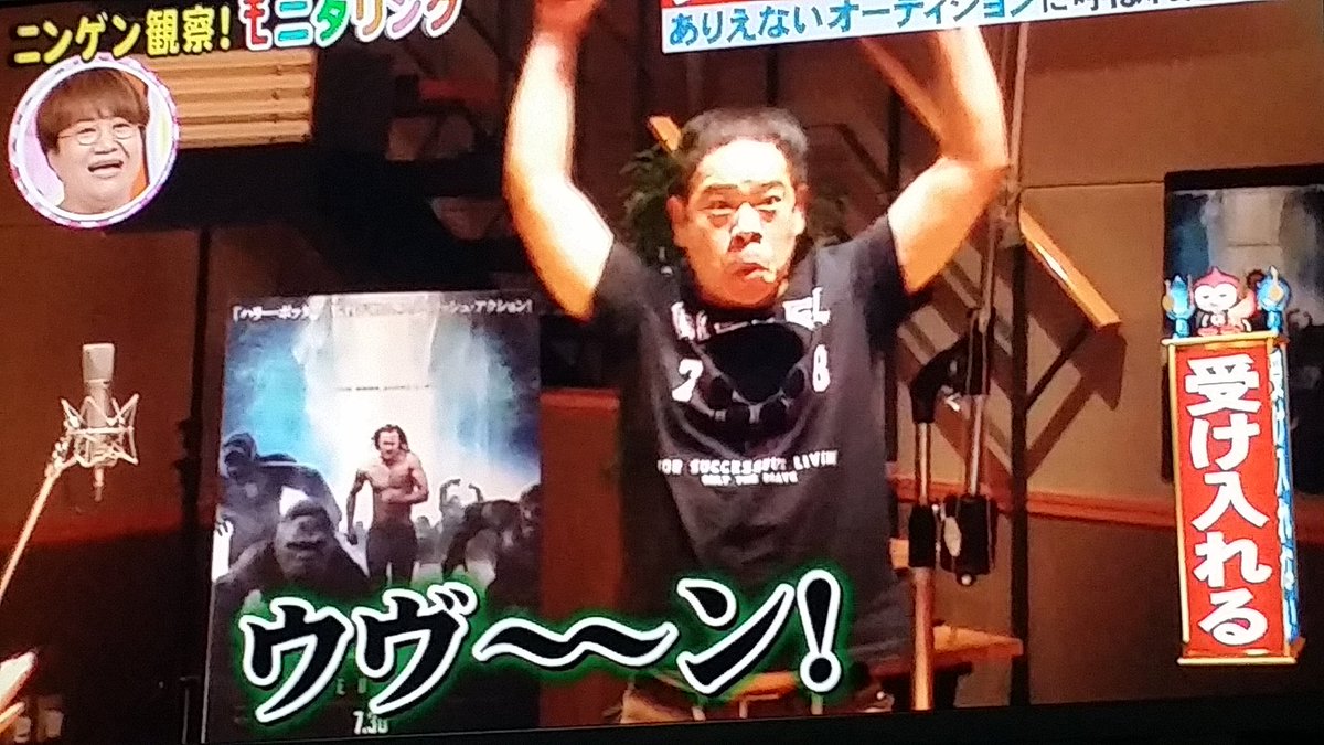 ヴァニラ 冴えない彼女の育てかたfes Fine 当選 あやちが モニタリングに 竹達彩奈 モニタリング