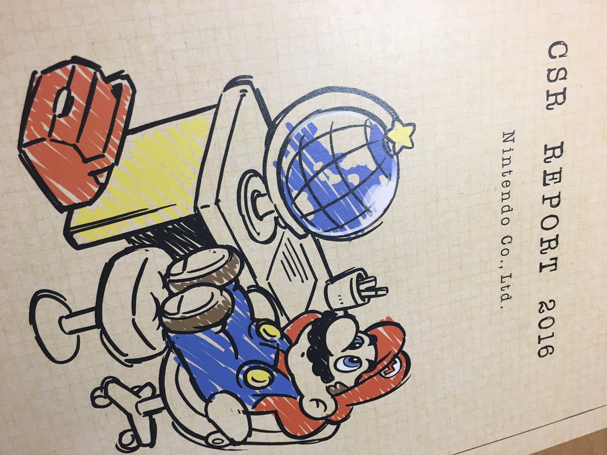 片山明香梨on Twitter 任天堂のcsrステキ