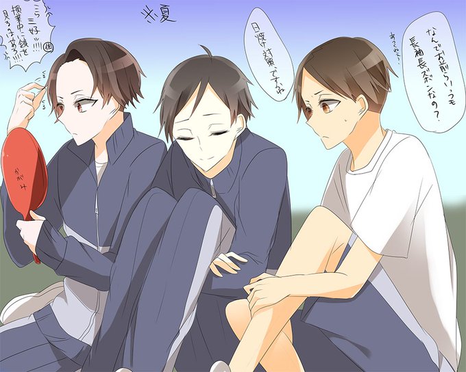 波多野のtwitterイラスト検索結果 古い順 波多野のtwitterイラスト検索結果 古い順