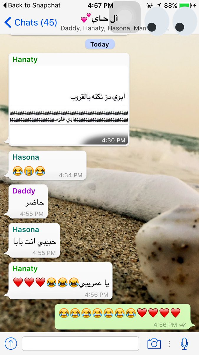 danalhai's tweet photo. #Basicbehavior ππ
@HessaAlhai @hanayalhai https://t.co/8LrTsArV6l