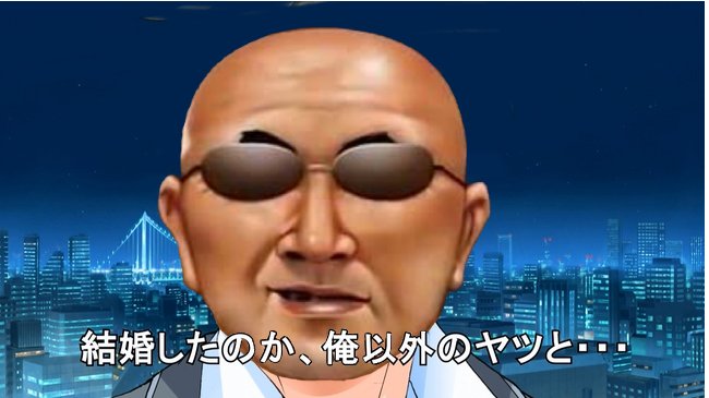 空欄 Twitter પર やったのか 投稿者 恋愛糞ゲーム 今日は明日が休みなんでコンビニで酒とつまみを買ってから滅多に人が来ない所なんで そこでしこたま酒を飲んでから糞遊びしたのか わし以外の土方と 浮浪者のおっさんと糞遊びするのはわしだと思ってた