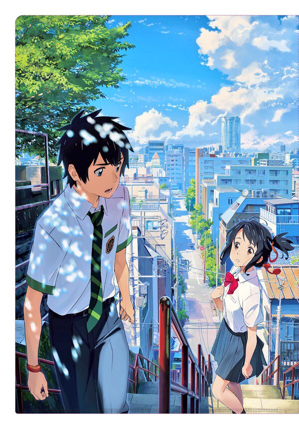 のんちゃん 君の名は 聖地巡礼 念願の 階段 幸せです 瀧くんと三葉ちゃんごっこ してました 監督と神木くんの対談 何度読んでもほっこり 6 4発売