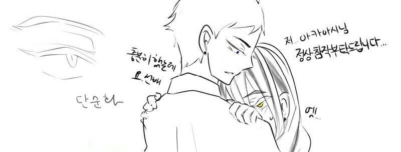 projectcodeYORU's tweet image. 아카보쿠ts는 캐미가 터진다는거..