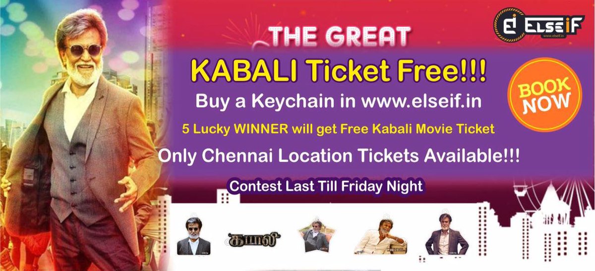 elseif_official's tweet photo. Last chance for winning the kabali movie tickets contest end tonight...buy a keychain in elseif.in @Rajni_FC https://t.co/VQZT4py7FT